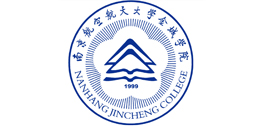 南京航空航天大学研究院
