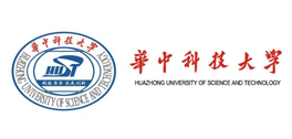 华中科技大学