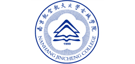  南京航空航天大学-褶皱体喷嘴应用案例
