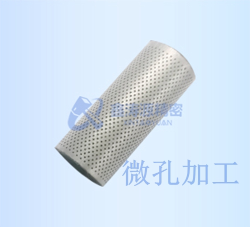 蚀刻工艺解决精密小孔加工
