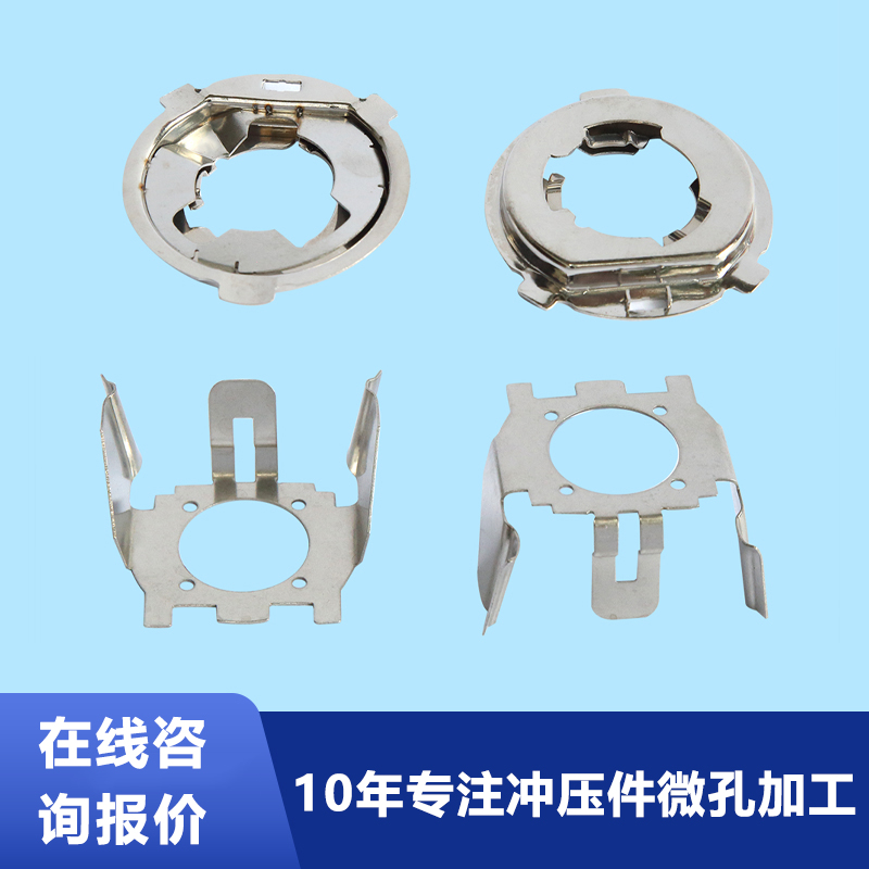 精密五金加工中如何实现微小尺寸零件的高精度加工？